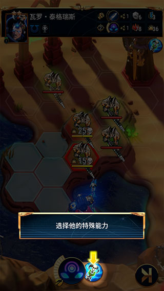 战锤40K战术(Tacticus)中文版