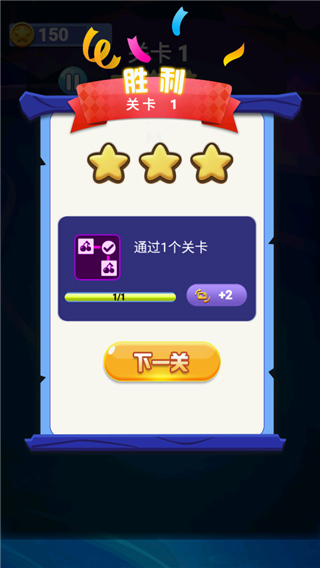 宠物连连看手机版