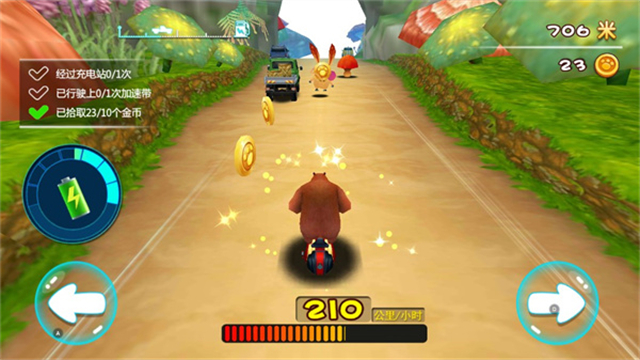 熊出没奇幻空间2手机版