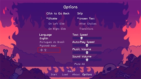 完美末日3补丁的地狱最新版
