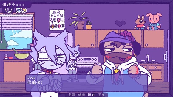 完美末日3补丁的地狱最新版