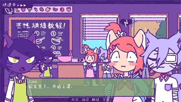 完美末日3补丁的地狱最新版