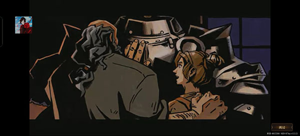 深渊之影(SOTD)中文版