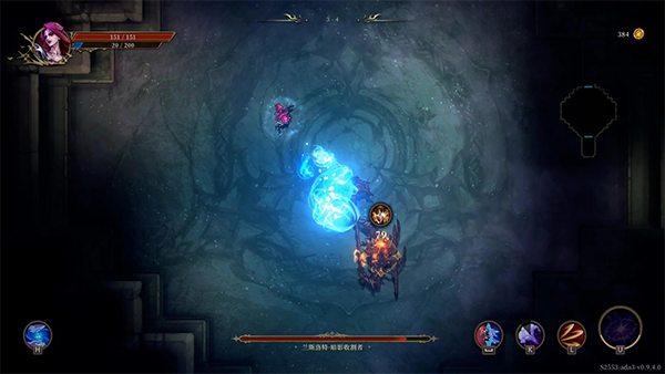 深渊之影(SOTD)中文版