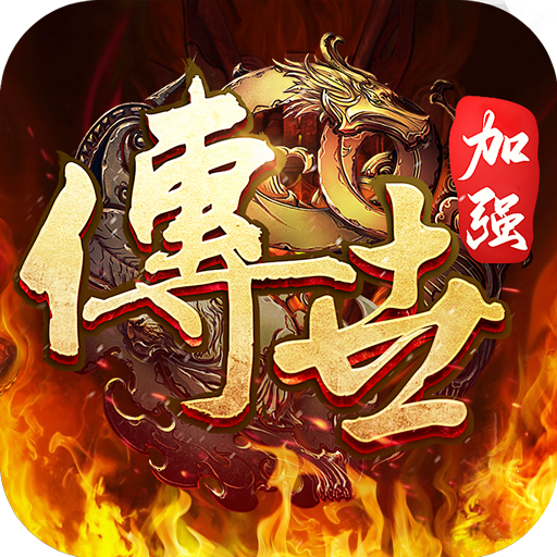 斩魔无双官方版