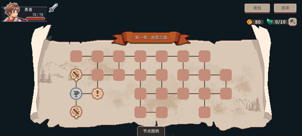魔卡棋旅最新版