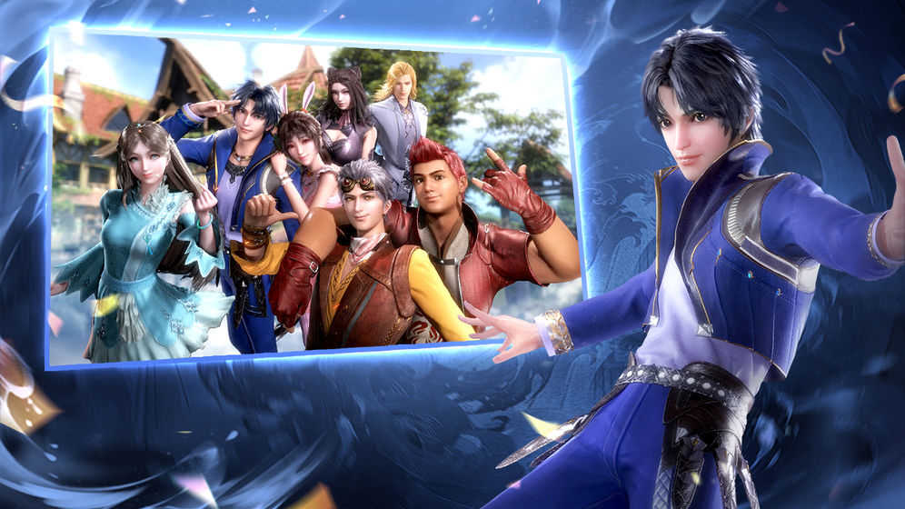 新斗罗大陆最新版