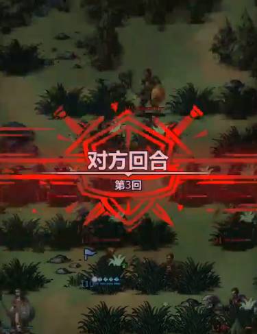 诸神皇冠手机版