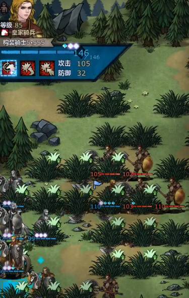 诸神皇冠手机版