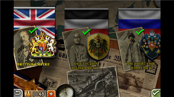 欧陆战争3官方版