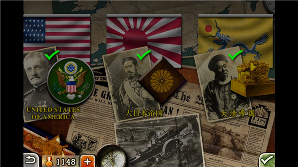 欧陆战争3官方版