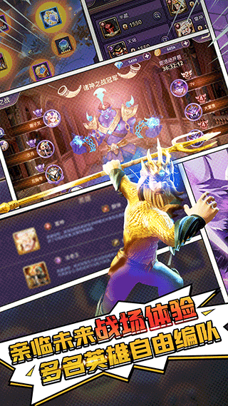 塔防纪元最新版