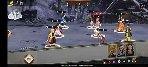 鬼灭(Ghost Hunters Assemble)中文版