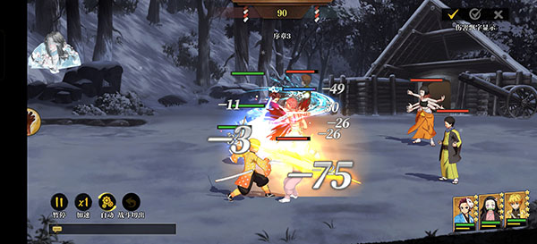 鬼灭(Ghost Hunters Assemble)中文版