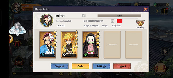 鬼灭(Ghost Hunters Assemble)中文版