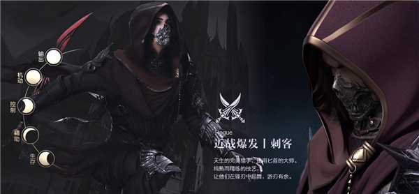 新神魔大陆最新版