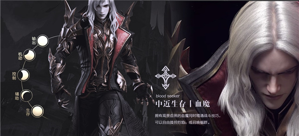 新神魔大陆最新版