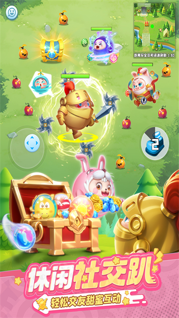 球球英雄官方版