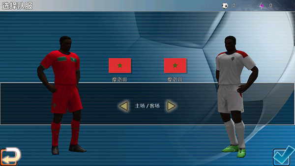 胜利足球进化(Winner Soccer Evo Elite)中文版
