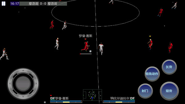 胜利足球进化(Winner Soccer Evo Elite)中文版