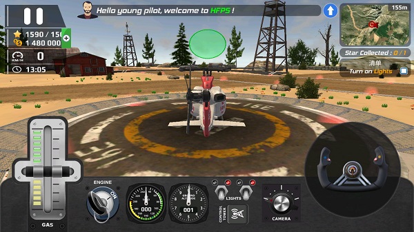 直升机飞行模拟器(Helicopter Flight Pilot)中文版