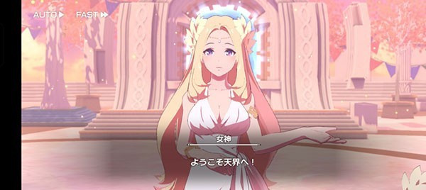 异世界异世界手机版