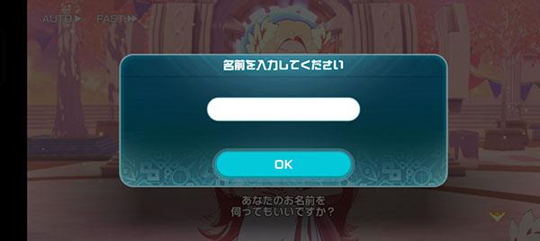 异世界异世界手机版