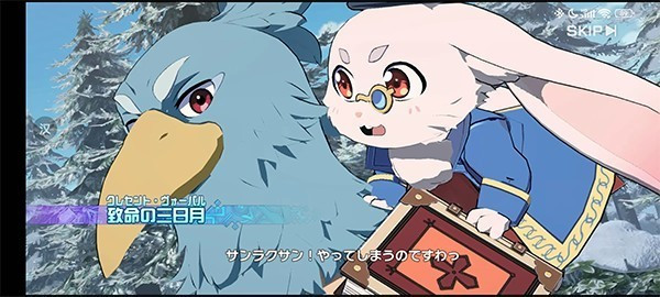 异世界异世界手机版