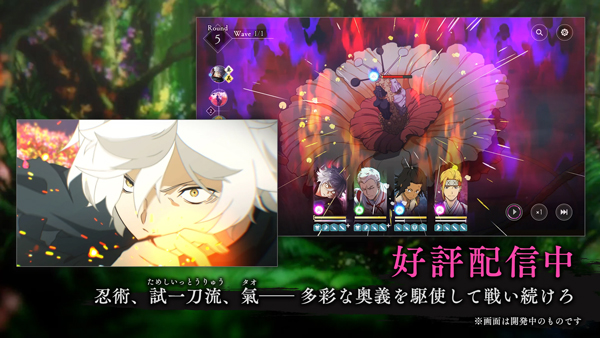 地狱乐乐园之战(パラバト)中文版