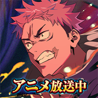 咒术回战幻影巡游(Jujutsuphanpara)中文版