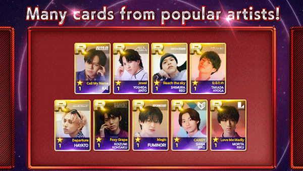 SUPERSTAR EBiDAN中文版