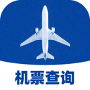 航班特价实时查 v1.0.1最新版