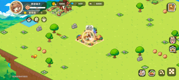 天空岛传说手机版