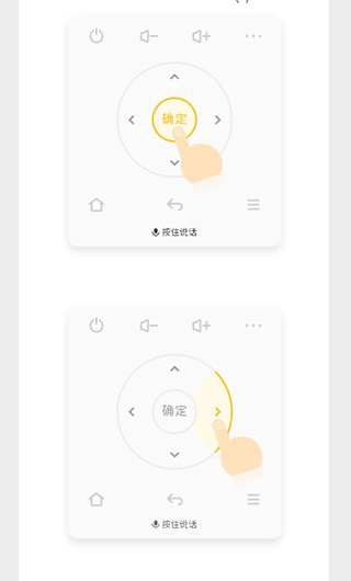 电视派(原指尖到家)