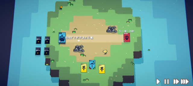 卡牌战争手机版