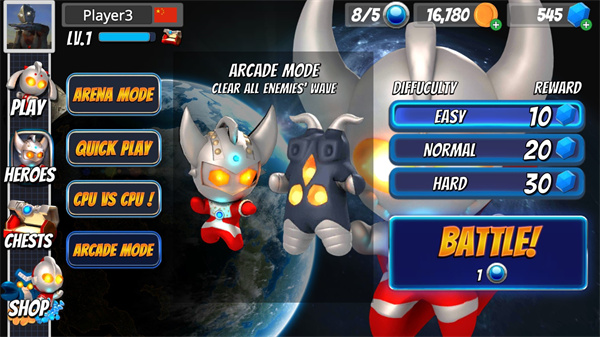 奥特曼大乱斗3(Rumble3)中文版