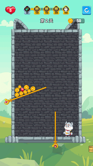 抽棍逃生手机版