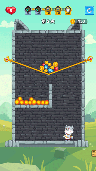 抽棍逃生手机版