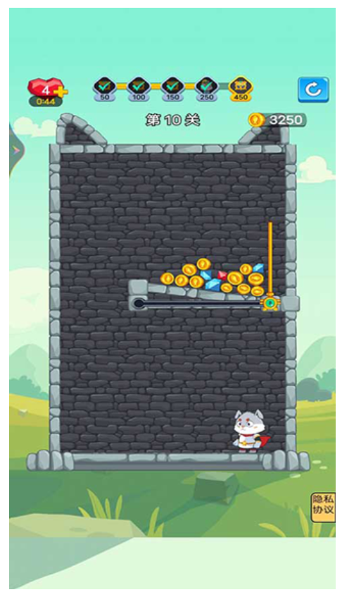 抽棍逃生手机版