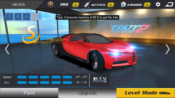 疯狂赛车2(Crazy for Speed 2)中文版