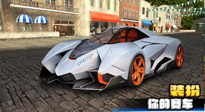 疯狂赛车2(Crazy for Speed 2)中文版