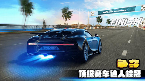 疯狂赛车2(Crazy for Speed 2)中文版