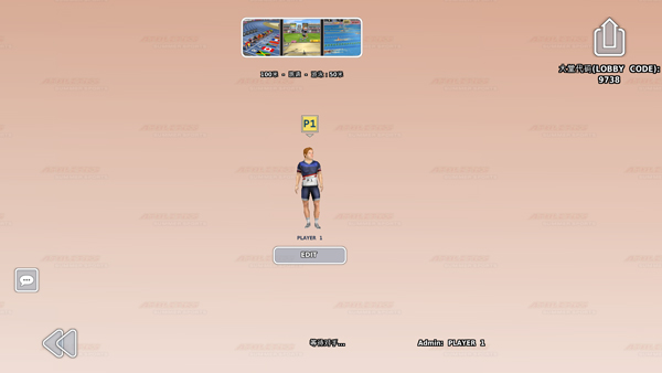 田径3夏季运动会手机版