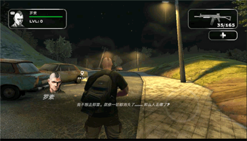 屠杀者3反叛者(Slaughter 3: The Rebels)中文版