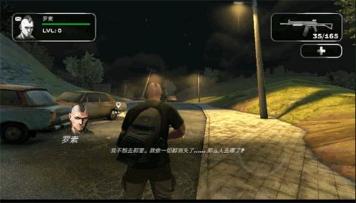 屠杀者3反叛者(Slaughter 3: The Rebels)中文版