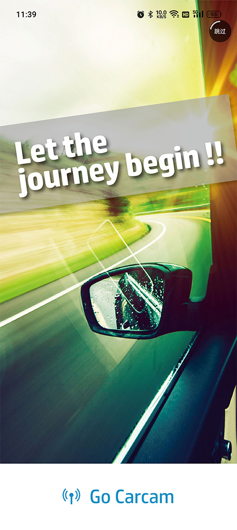 惠普行车记录仪