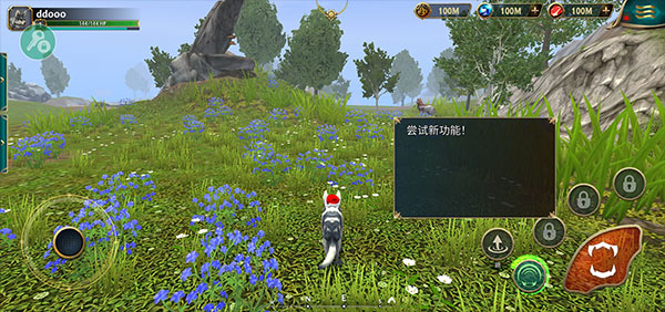 狼传说家园与爱心(Wolf Tales: Home & Heart)中文版