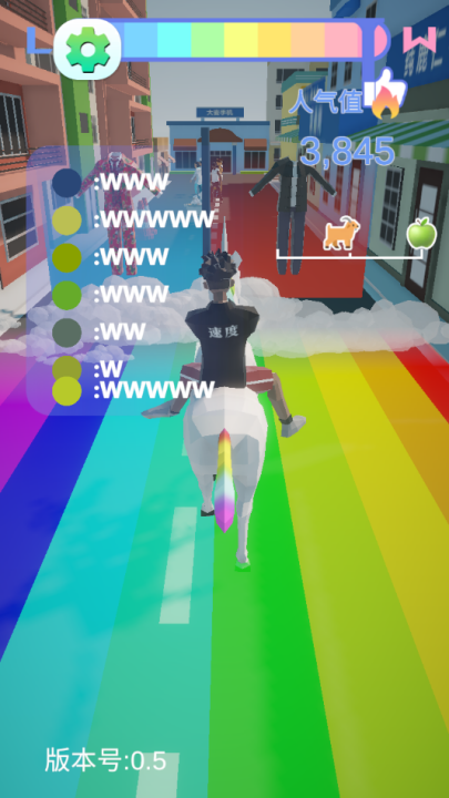 哥就是甲亢最新版