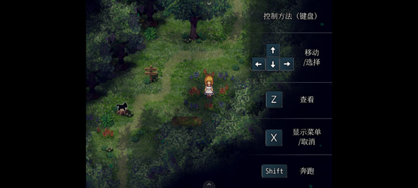 魔女之家重制版最新版