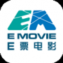 E票电影